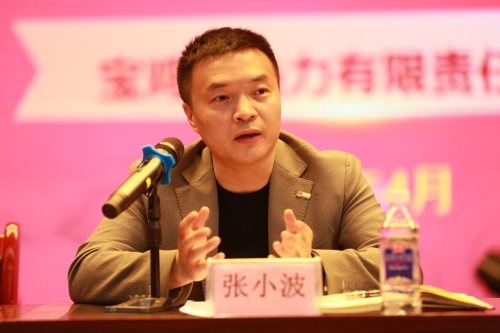 凝心聚力謀發(fā)展  砥礪奮進(jìn)譜新篇&mdash;&mdash;公司召開(kāi)2024-2025供熱年度總結(jié)暨先進(jìn)表彰大會(huì)